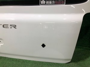 Дверь пятая SUBARU FORESTER OEM 61701FC000 SF9, SF5 1998 White 51E