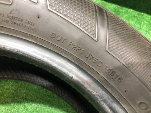 Шины Landsail 4 Seasons 215/60R16 SUBARU FORESTER OEM 123456789 SF9, SF5 1998