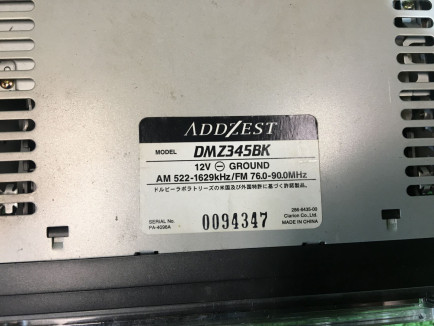 Инструкция к автомагнитоле addzest dmz345bk cd md