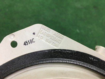 Altavoces SUBARU OUTBACK OEM 86301AG000 86301AG010 86301AG100 BP9 2004
