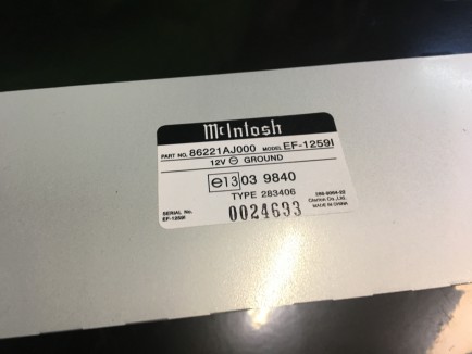 主机 McIntosh SUBARU OUTBACK OEM 86271AJ100 86221AJ000 86301AJ200 86301AJ130 86301AJ120 86301AJ120 BRF 2009