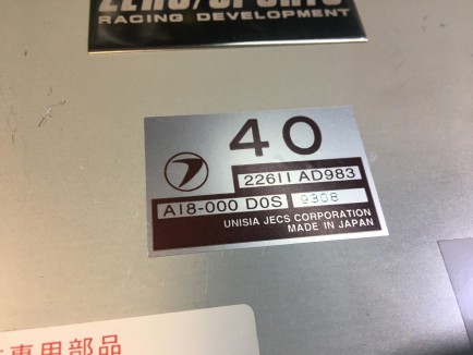 发动机电脑 ZERO SPORTS SUBARU LEGACY OEM 22611AD983 BH5 1998 EJ208