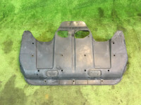 Engine undertray 56410AE000 SUBARU LEGACY