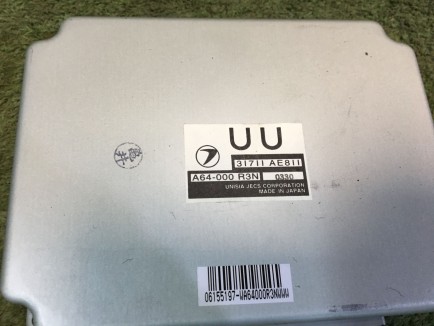 Centralita de la caja de cambios SUBARU LEGACY B4 OEM 31711AE811 BE5 2000 EJ206