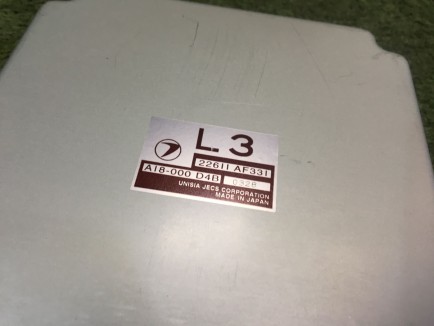 Блок управления двигателя SUBARU LEGACY B4 OEM 22611AF331 BE5 2000 EJ206