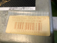 Centralina do motor SUBARU LEGACY OEM 22611AE370 BD5 BG5 BD BG 1998 EJ20R