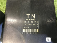 Centralita de la caja de cambios SUBARU LEGACY OEM 31711AK790 BP5 2006 EJ204
