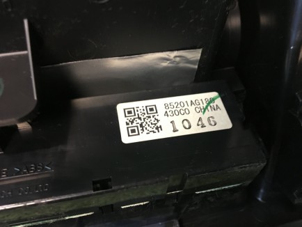 นาฬิกา бортовой компьютер SUBARU LEGACY OEM 66120AG071, 66060AG041,85201AG180 BP5 2006 EJ204