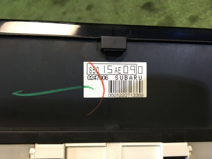 仪表盘 SUBARU LANCASTER OEM 85075AE020, 85083AE390, 85040AE240, 85020AE210, 85069AE000 BHE 2001 EZ30