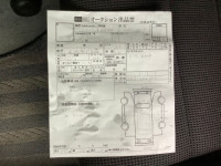 Motor SUBARU LANCASTER OEM 10100BF000 BH9 2000 EJ254