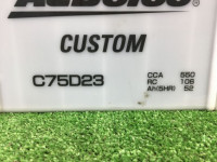 Batería 75D23L SUBARU GRAND WAGON OEM SB001A75D23L BG9 1996