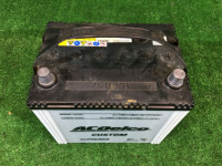 Batería 75D23L SUBARU GRAND WAGON OEM SB001A75D23L BG9 1996