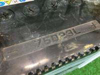 Batería 75D23L SUBARU GRAND WAGON OEM SB001A75D23L BG9 1996