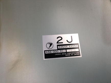Блок управления двигателя SUBARU LEGACY OEM 22644AA050 BG5 1997 EJ20DD