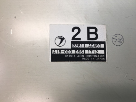 Блок управления двигателя SUBARU LEGACY B4 OEM 22611AG490 BE9 2001 EJ254