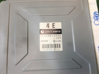 Блок управления двигателя SUBARU LEGACY B4 OEM 22611AH071 BEE 2002 EZ30