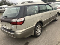 Крыло заднее правое 51410AE160 SUBARU LANCASTER