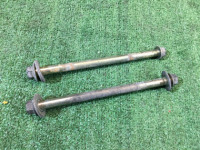Tornillos del buje trasero 20540AA000 SUBARU FORESTER