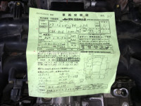 发动机 EZ30DHLBGE SUBARU LEGACY OEM 10100BM430 BLE BPE 2004 EZ30