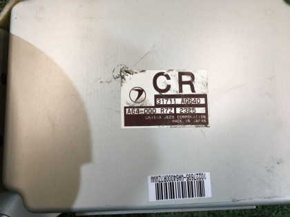 Centralita de la caja de cambios SUBARU LEGACY OEM 31711AG640 31711AG641 BEE 2002 EZ30