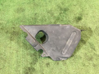 Крышка аккумулятора 46112AG010 SUBARU LEGACY