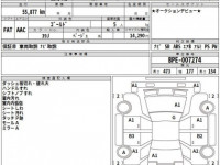 发动机 EZ30DHVAGE SUBARU OUTBACK OEM 10100BK270 BPE 2004 EZ30 AT
