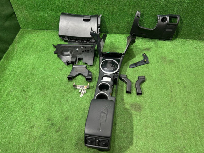 Бардачок подлокотник BL9 BL5 BLE