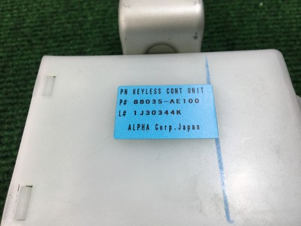 锁芯套装 SUBARU LEGACY OEM 57491AE740 BH9 2001 Silver 01G