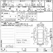 油门拉线 SUBARU LEGACY OEM 37114AC020, 37114AC040, 37114AC010 BD5 1994 EJ20E