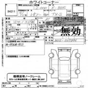 Junta de puerta izquierda SUBARU LEGACY OEM 62710AC010 BD5 1996 blue 52D
