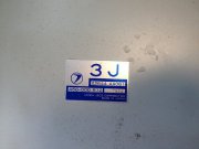 Блок управления двигателя SUBARU LEGACY OEM 22644AA061, 22644AA060 BD5 1996 EJ20E