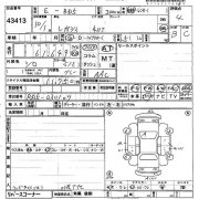 หม้อน้ำ SUBARU LEGACY OEM 45111AC230, 45111AA181, 45151AC000, 45137AC010, 45121AA052, BD5 1998 EJ20H