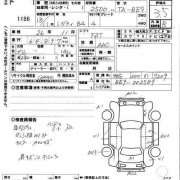 Vidro lateral fixo direito SUBARU LEGACY B4 OEM 65222AE000NB, 65222AE001NB BE9 1500
