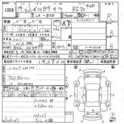 Крыша SUBARU LEGACY B4 OEM 53600AE140, 65430AE020, 65470AE030OB, 65420AE030, 94420AE000OB BEE 2002 silver 01G