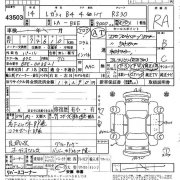 Средняя часть глушителя SUBARU LEGACY B4 OEM 44200AE080 BEE 2002 EZ30