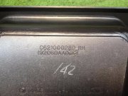แผงตกแต่งรอบคันเกียร์ SUBARU LEGACY OEM 92060AA000 BF4 1993