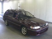 Ручник SUBARU LEGACY OEM 26001AA182, 26001AA181 BF4 1993 red 218