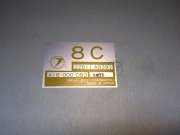 Блок управления двигателя SUBARU LEGACY OEM 22611AB393, 22611AB392, 22611AB394 BG5 1995 EJ20H