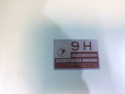 Блок управления двигателя SUBARU LEGACY OEM 22644AA031, 22644AA032 BG5 1996 EJ20H