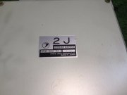 Блок управления двигателя SUBARU LEGACY OEM 22644AA050 BG5 1998 EJ20D