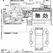 Блок управления акпп SUBARU LEGACY GRAND WAGON OEM 31711AD401 BG9 1995 EJ25D