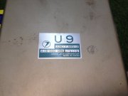 Блок управления двигателя SUBARU LEGACY OEM 22611AB512, 22611AB511 BG9 1995 EJ25D