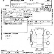 Руль SUBARU LEGACY GRAND WAGON OEM 34311AC490 BG9 1997 green 5V5
