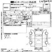 Вентилятор печки SUBARU LEGACY OEM 72210AC100, 72210AC101, 72210AC000 BG9 1997 EJ25D