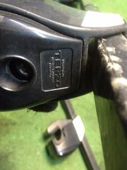 Рейлинги поперечные SUBARU LEGACY OEM 91091AC061, 91091AC071, 91091AC060, 91091AC070 BG9 1997 blue 52D
