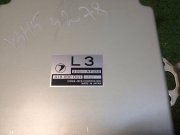 Блок управления двигателя SUBARU LEGACY OEM 22611AF330, 22611AF331, 22611AF332, 22611AF181 BH5 1999 EJ206
