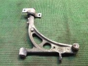 Рычаг передний левый SUBARU LEGACY OEM 20200FA230, 20201FA060, 0801BHRL, F013SR, C9266, BH5 1999 EJ206