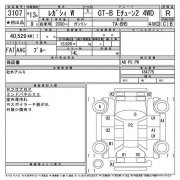 กระจกมองข้างขวา SUBARU LEGACY OEM 91031AE022PE, 91031AE023PE BH5 2001 blue 14L