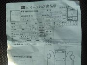 Привод задний SUBARU LEGACY OEM 28421AE061, 28421AE062, 28421AE060 BH5 2002 EJ206