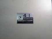 Блок управления двигателя SUBARU LANCASTER OEM 22611AD991, 22611AD992 BH9 1998 EJ254